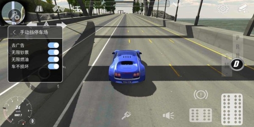 carparking图片3