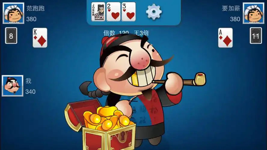 badamoyuni游戏免费