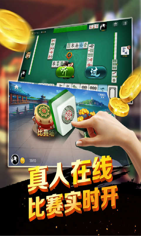 心悦辽宁手机免费版