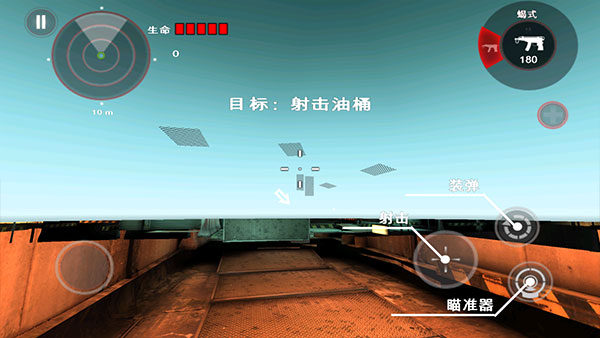 死亡扳机1无限道具版游戏下载安装