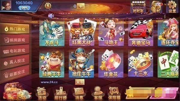 1678棋牌官网直接登录