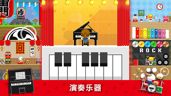 波古波古无限金币糖果版2025