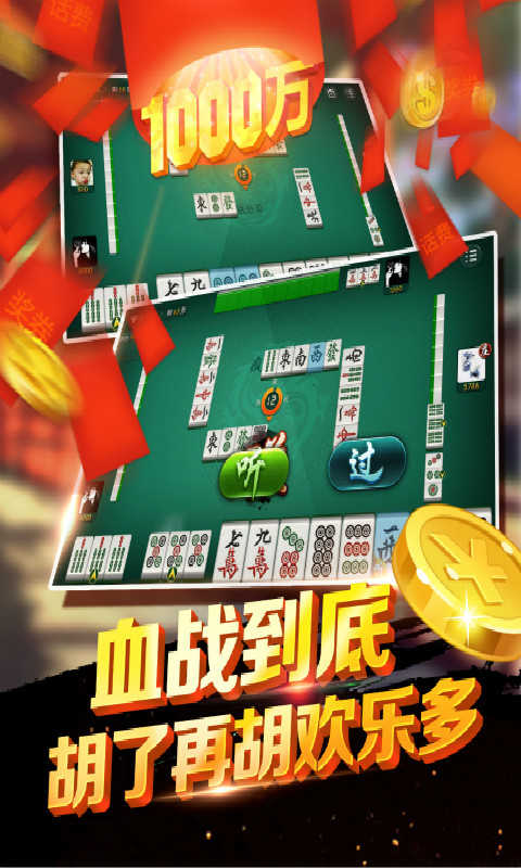 心悦辽宁手机免费版