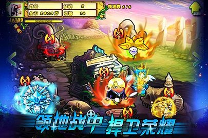 疯狂的僵尸无限金卷版