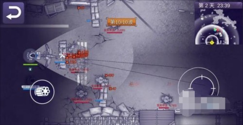 阿瑞斯病毒2单机版