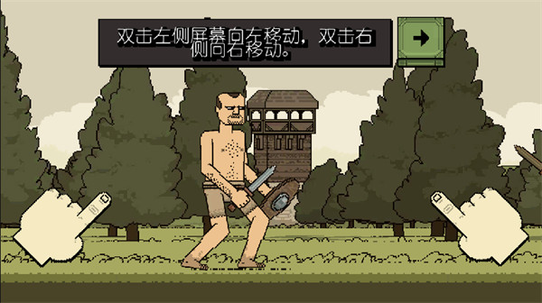 该死的混蛋2025