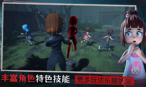 恐怖躲猫猫3寂灭遗迹免广告版
