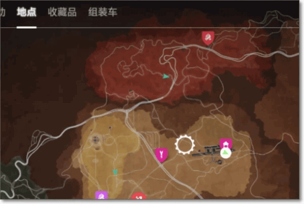 游戏攻略截图1