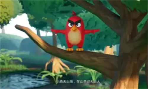 黑神话悟空吉吉国王抢先版