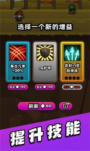 管道梦工厂手机版