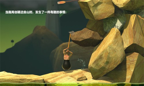 掘地求升国际版