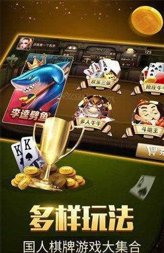 9526.cσm九五至尊棋牌官网版