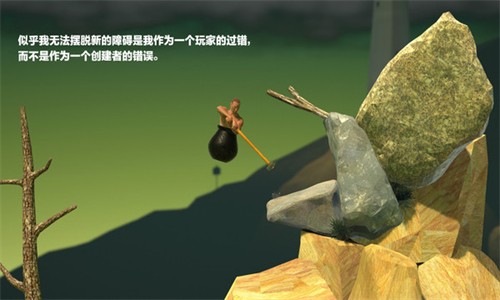 掘地求升国际版