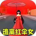 http://i-2.onegreen.net/2025/0625/4e9e2e334b0d715c930c5aad964bbec1.png