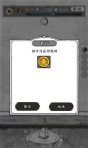 国王指意单机无限钻石