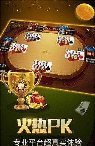 9526.cσm九五至尊棋牌官网版