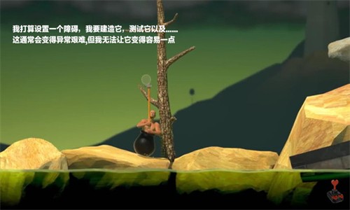 掘地求升国际版
