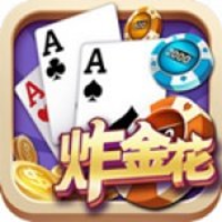 非凡炸金花棋牌APP