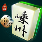 越乡游嵊州麻将手机版