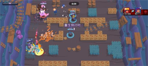 荒野乱斗彩虹魔改版