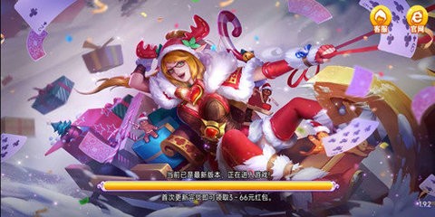旷古棋牌旧版本最新版