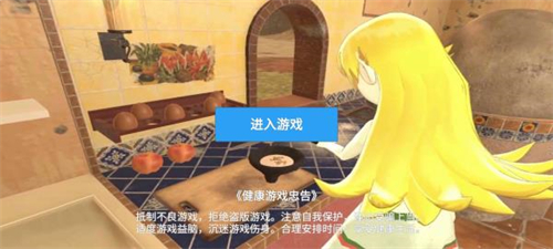 小忍计划变态版
