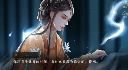 修仙学院有只妖破解版金手指2023新手攻略