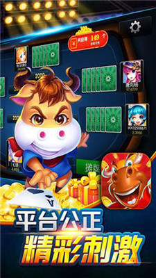 金牌棋牌jp9娱乐最新版