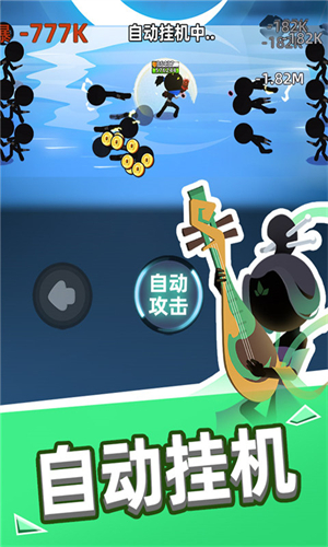 我比武特牛2025MOD作弊菜单