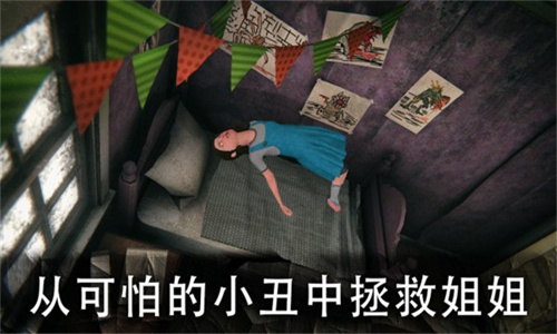 死亡公园2完整版