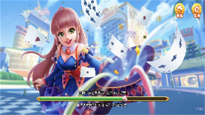 光彩棋牌ios版