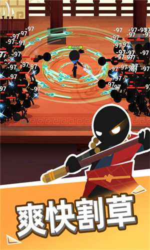 我比武特牛2025MOD作弊菜单