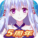 暮宝少年御妖录折相思版