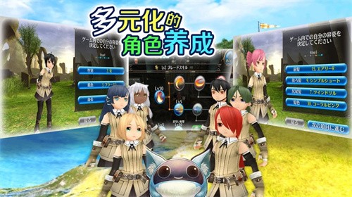 托拉姆物语B站版