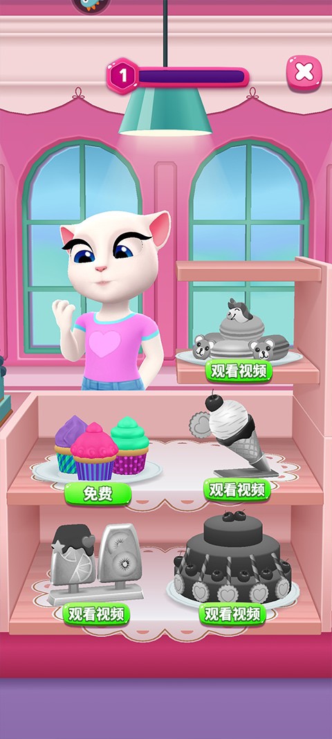 我的安吉拉2最新版