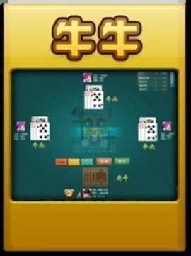 易酷棋牌2025最新版