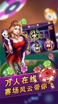 齐齐乐游戏中心官网版