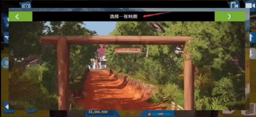 模拟农场23图片16