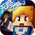 奶块无限软糖