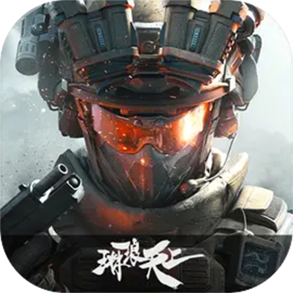 三角洲行动手游正式服