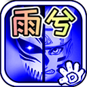 http://i-2.onegreen.net/2025/0626/98308567866b0718d7911bea60a9bfee.png