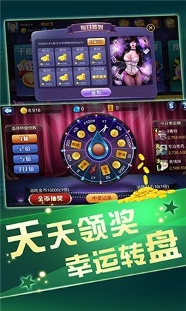 大鱼棋牌dayu11