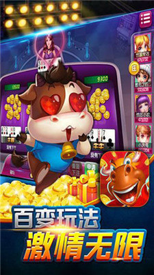 金牌棋牌jp9娱乐最新版