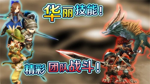 托拉姆物语B站版