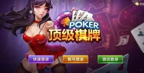 67361顶级游戏娱乐平台