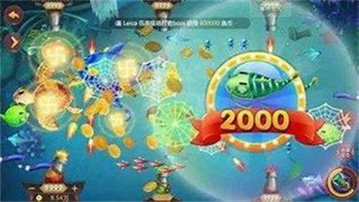 光彩棋牌ios版