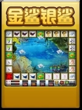 易酷棋牌2025最新版