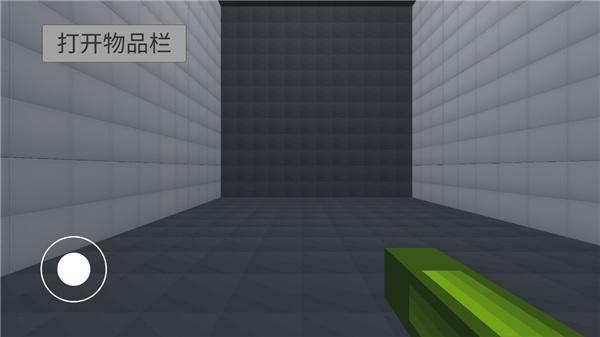 甜瓜游乐场3D版无广告
