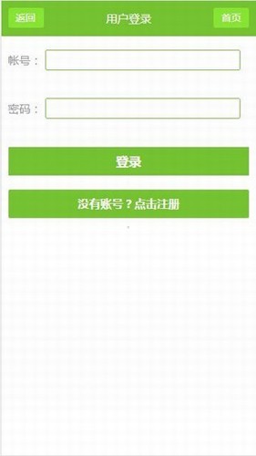 80txt电子书