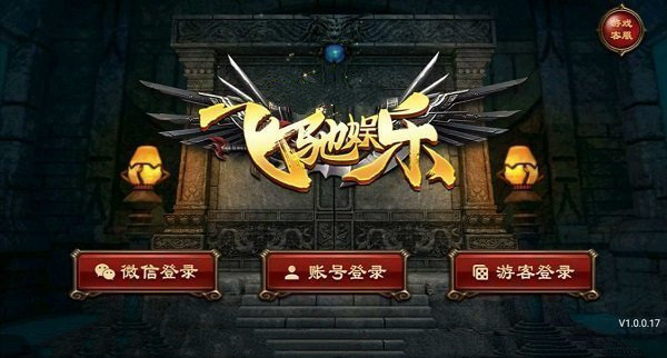飞驰娱乐www官方网址入口